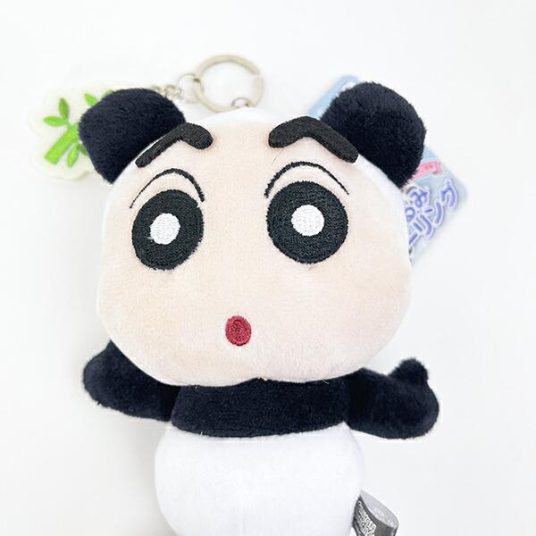 クレヨンしんちゃん ぱんだ なりきりアニマル刺繍チャームつきぬいぐるみキーリング ぬいぐるみ 商品画像2：キャラグッズPERFECT WORLD TOKYO