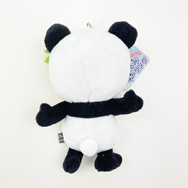 クレヨンしんちゃん ぱんだ なりきりアニマル刺繍チャームつきぬいぐるみキーリング ぬいぐるみ 商品画像4：キャラグッズPERFECT WORLD TOKYO