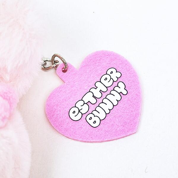 エスターバニー (Esther Bunny)  リボンバニー ぬいぐるみキーリング キーホルダー 商品画像3：キャラグッズPERFECT WORLD TOKYO