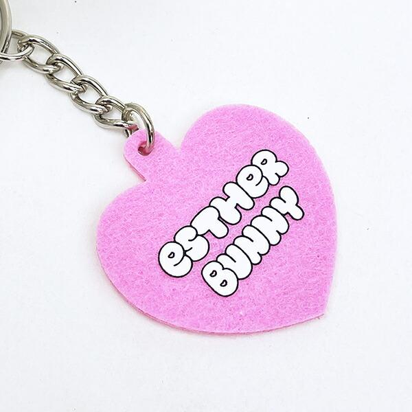 エスターバニー (Esther Bunny)  クリームバニー ぬいぐるみキーリング キーホルダー 商品画像3：キャラグッズPERFECT WORLD TOKYO