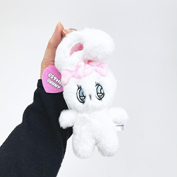 エスターバニー (Esther Bunny)  クリームバニー ぬいぐるみキーリング キーホルダー 商品画像5：キャラグッズPERFECT WORLD TOKYO