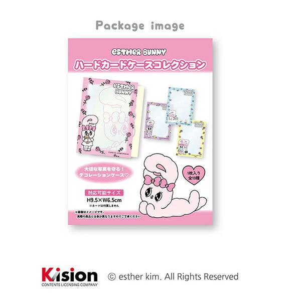 エスターバニー（Esther Bunny） ハードカードケースコレクション 全10種 コンプリートBOX 商品画像4：キャラグッズPERFECT WORLD TOKYO