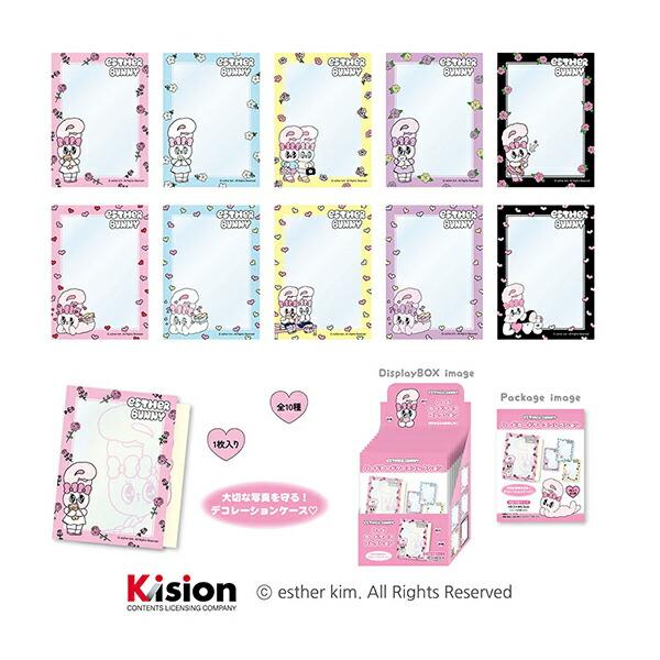 エスターバニー（Esther Bunny） ハードカードケースコレクション 全10種 コ･･･