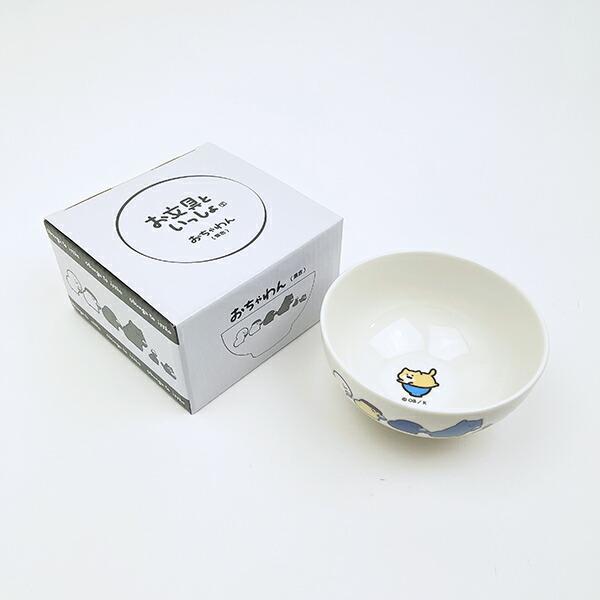 お文具といっしょ おちゃわん 集合 食器 商品画像7：キャラグッズPERFECT WORLD TOKYO