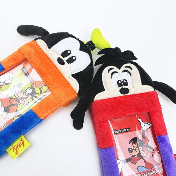ディズニー グーフィー ボアフォトキーホルダー Disney 商品画像4：キャラグッズPERFECT WORLD TOKYO