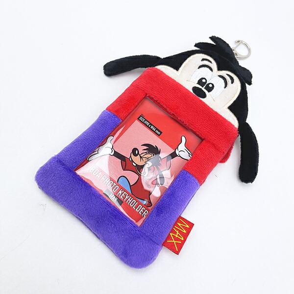 ディズニー マックス ボアフォトキーホルダー Disney 商品画像2：キャラグッズPERFECT WORLD TOKYO