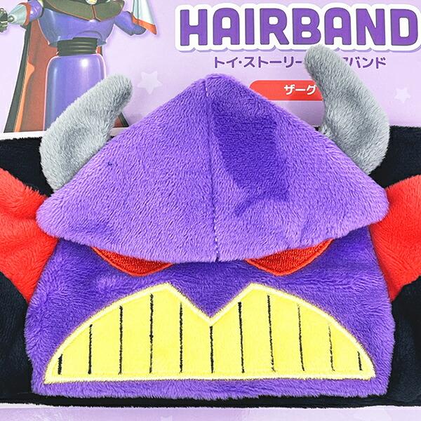 ディズニー トイストーリー ザーグ ヘアバンド Disney 商品画像2：キャラグッズPERFECT WORLD TOKYO