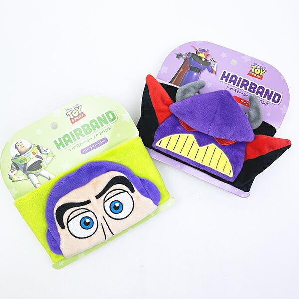 ディズニー トイストーリー ザーグ ヘアバンド Disney 商品画像4：キャラグッズPERFECT WORLD TOKYO