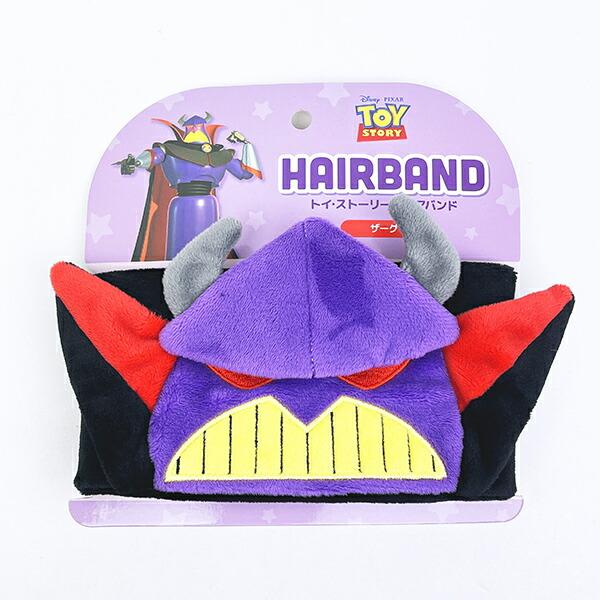 ディズニー トイストーリー ザーグ ヘアバンド Disney