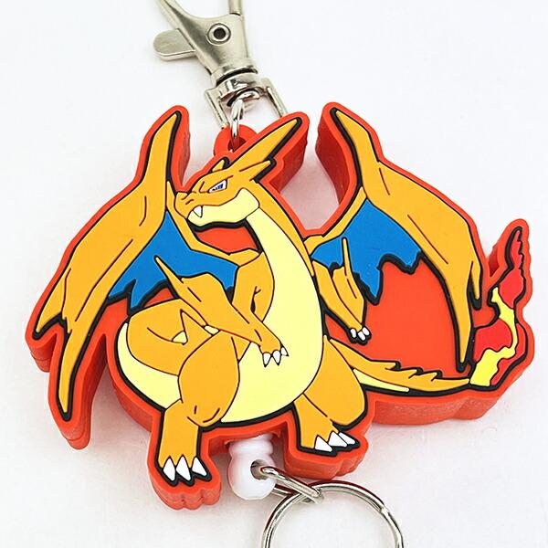 ポケットモンスター メガリザードンY ラバーリールキーホルダー ポケモン 商品画像2：キャラグッズPERFECT WORLD TOKYO
