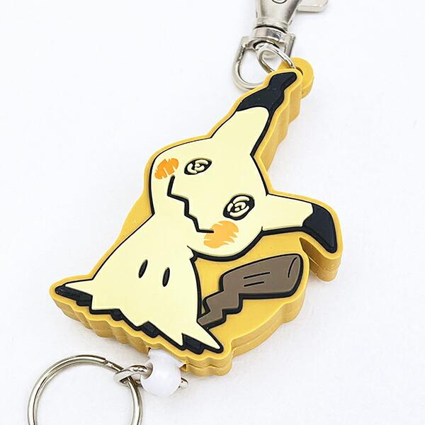 ポケットモンスター ミミッキュ ラバーリールキーホルダー ポケモン 商品画像2：キャラグッズPERFECT WORLD TOKYO