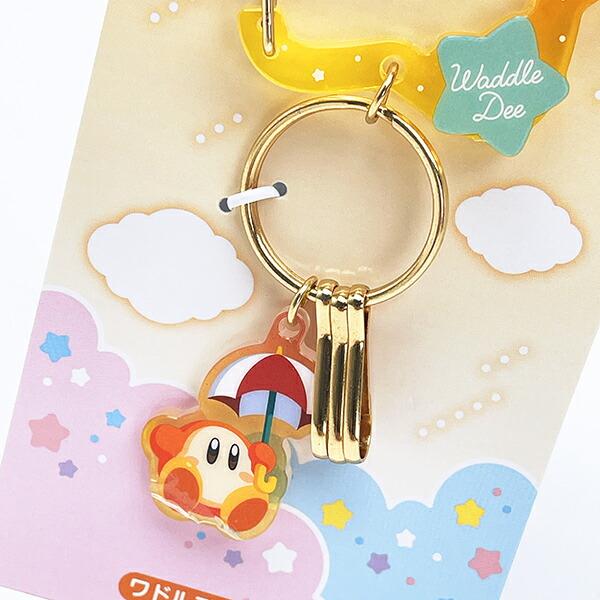 星のカービィ ワドルディ パラソル アクリルカラビナチャーム キーホルダー 商品画像2：キャラグッズPERFECT WORLD TOKYO