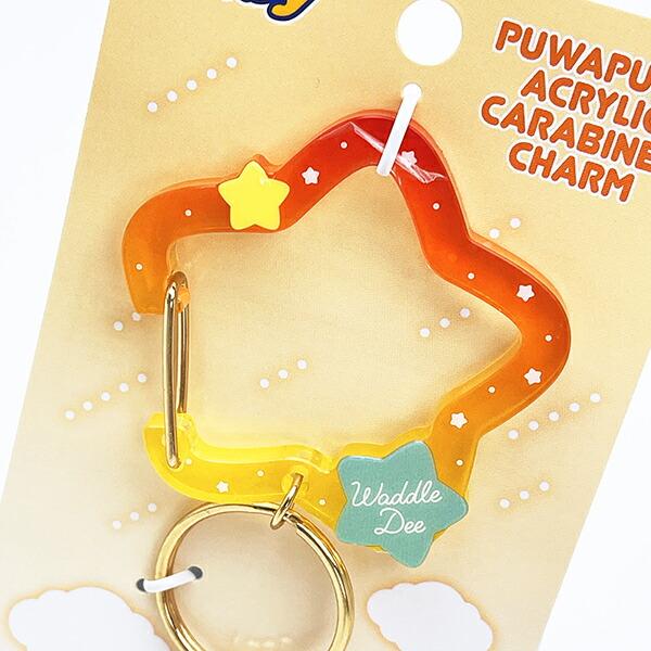 星のカービィ ワドルディ パラソル アクリルカラビナチャーム キーホルダー 商品画像3：キャラグッズPERFECT WORLD TOKYO