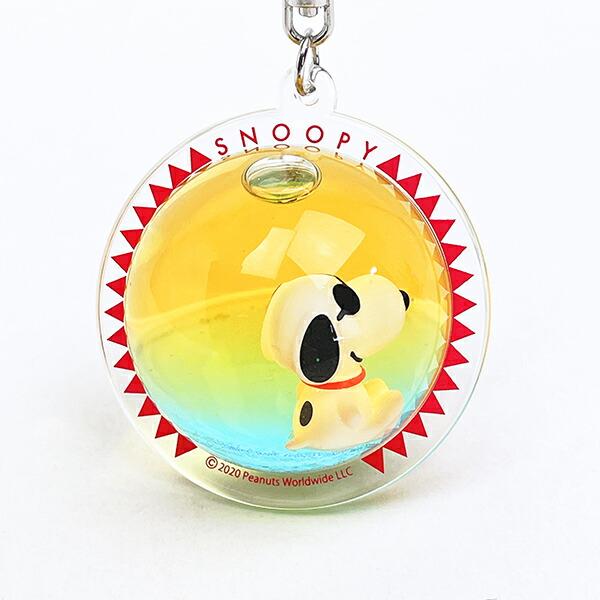 スヌーピー バカンス ぷかぷかキーホルダー (イエロー×ブルー) SNOOPY 商品画像2：キャラグッズPERFECT WORLD TOKYO