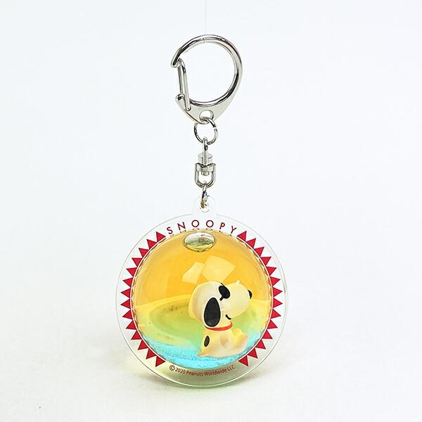 スヌーピー バカンス ぷかぷかキーホルダー (イエロー×ブルー) SNOOPY