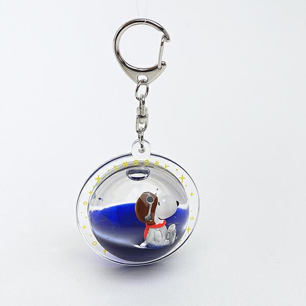 スヌーピー アストロノーツ ぷかぷかキーホルダー (ネイビー) SNOOPY