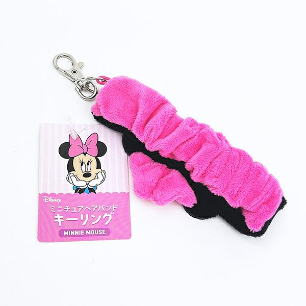 ディズニー ミニーマウス ミニチュアヘアバンドキーリング キーホルダー Disney 商品画像3：キャラグッズPERFECT WORLD TOKYO
