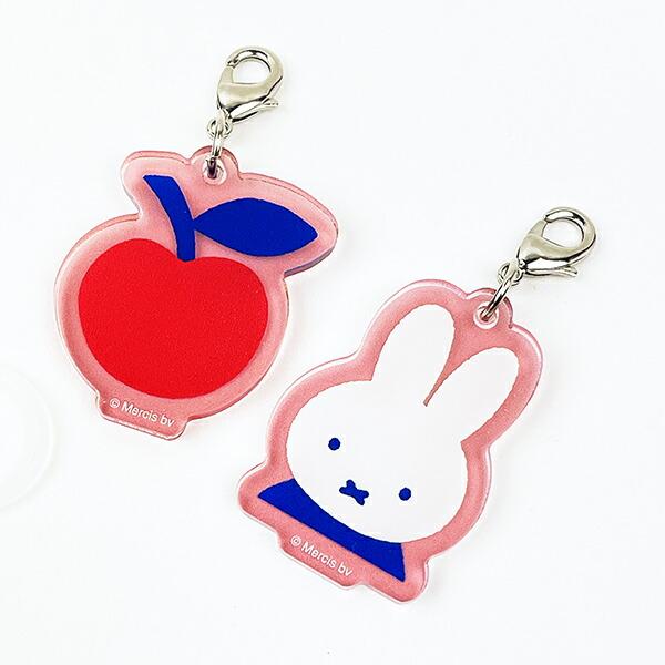 ミッフィー miffy アップル アクリルマーカーチャームセット キーホルダー MIFFY FRUITS 日本製 商品画像2：キャラグッズPERFECT WORLD TOKYO