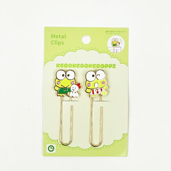 サンリオ けろけろけろっぴ メタルクリップセット 文具 Sanrio 商品画像3：キャラグッズPERFECT WORLD TOKYO