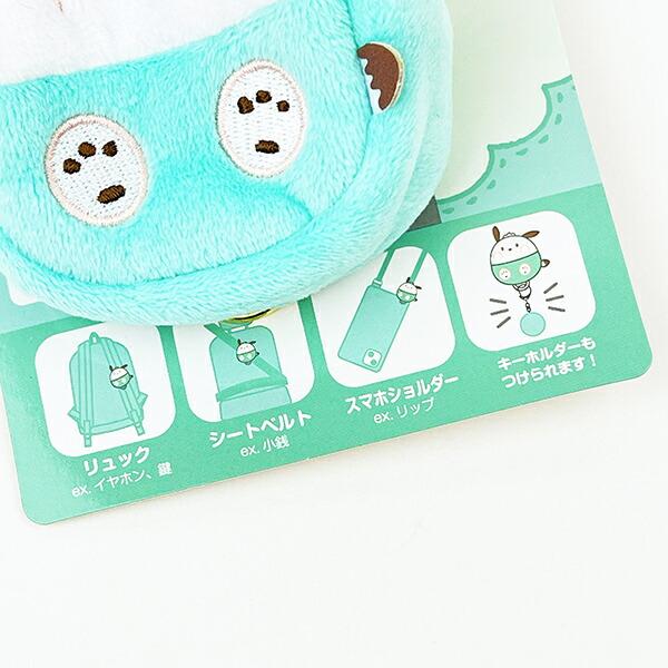サンリオ ポチャッコ ベルトポーチ (グリーン) Sanrio 商品画像6：キャラグッズPERFECT WORLD TOKYO