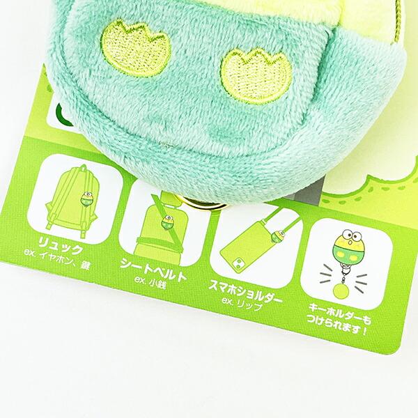 サンリオ けろけろけろっぴ ベルトポーチ (ライトグリーン) Sanrio 商品画像6：キャラグッズPERFECT WORLD TOKYO