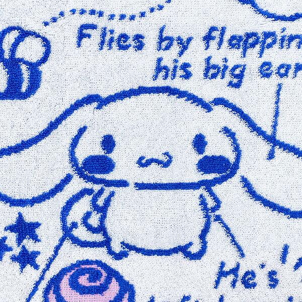 サンリオ シナモロール プロフィール コンパクトタオル シナモン 日本製 商品画像2：キャラグッズPERFECT WORLD TOKYO