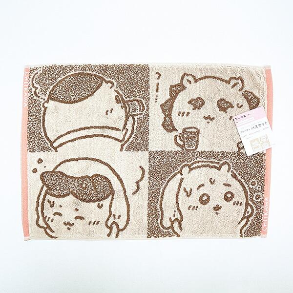 ちいかわ フー… バスマット ブラウン