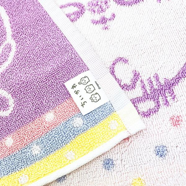 ちいかわ ふみっふみっ バスマット ピンク 商品画像3：キャラグッズPERFECT WORLD TOKYO