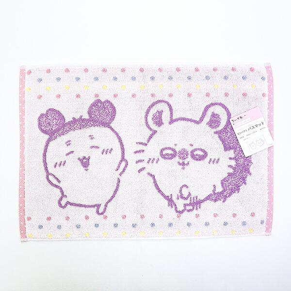 ちいかわ ふみっふみっ バスマット ピンク