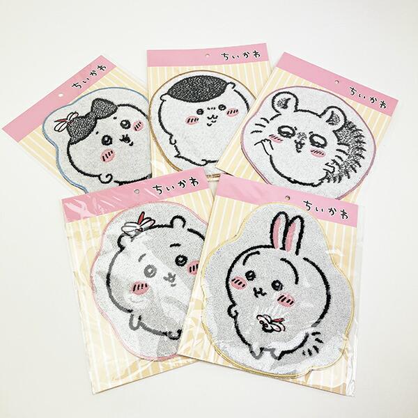 ちいかわ くりまんじゅう ダイカットタオルハンカチ(ブラウン) 商品画像4：キャラグッズPERFECT WORLD TOKYO