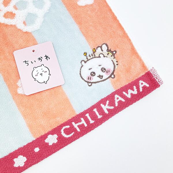 ちいかわ ちいかわ 蜂たち フェイスタオル(ピンク) 商品画像2：キャラグッズPERFECT WORLD TOKYO