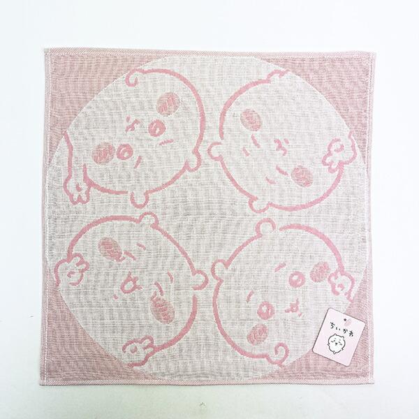ちいかわ ピース ウォッシュタオル ピンク 商品画像1：キャラグッズPERFECT WORLD TOKYO