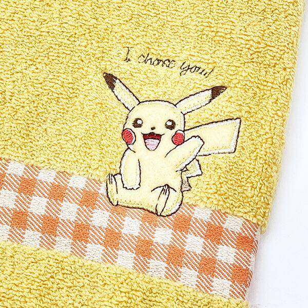 ポケットモンスター ピカチュウ I choose you ポーチ ポケモン 商品画像2：キャラグッズPERFECT WORLD TOKYO
