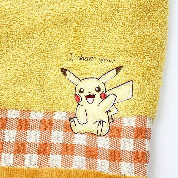 ポケットモンスター ピカチュウ I choose you バッグ ポケモン 商品画像2：キャラグッズPERFECT WORLD TOKYO