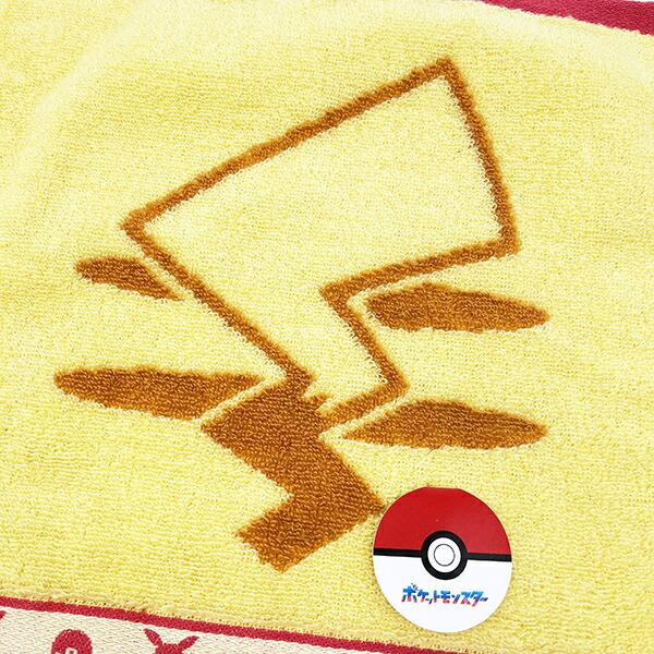 ポケットモンスター ピカチュウ ポケモンのきもち タオルハンカチ ポケモン 商品画像2：キャラグッズPERFECT WORLD TOKYO