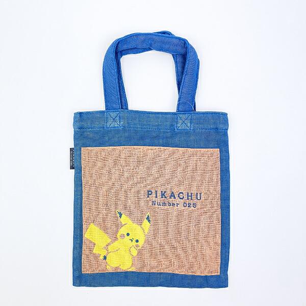ポケットモンスター ピカチュウ ウィズユー バッグ ポケモン 商品画像3：キャラグッズPERFECT WORLD TOKYO