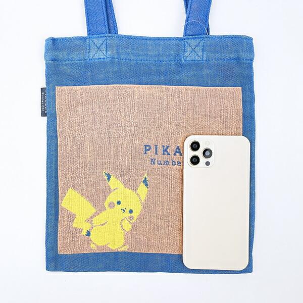 ポケットモンスター ピカチュウ ウィズユー バッグ ポケモン 商品画像4：キャラグッズPERFECT WORLD TOKYO