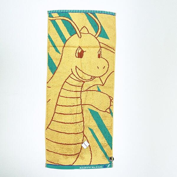 ポケットモンスター メガカイリュー フェイスタオル ポケモン 商品画像1：キャラグッズPERFECT WORLD TOKYO