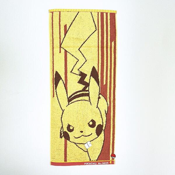 ポケットモンスター ピカチュウ フェイスタオル ポケモン 商品画像1：キャラグッズPERFECT WORLD TOKYO