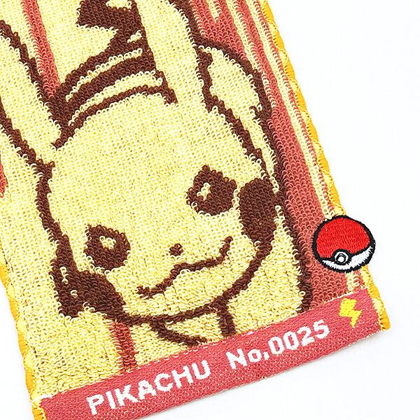 ポケットモンスター ピカチュウ×リザードン ハーフ タオルハンカチ(2枚入り) ポケモン 商品画像3：キャラグッズPERFECT WORLD TOKYO