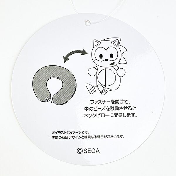 ソニック・ザ・ヘッジホッグ  テイルス 変身ネックピロー まくら ぬいぐるみ 商品画像10：キャラグッズPERFECT WORLD TOKYO
