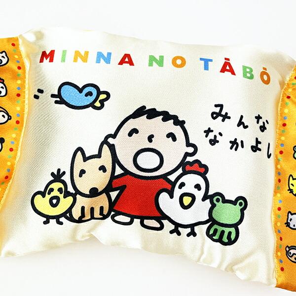サンリオ みんなのたあ坊 ピローポーチ Sanrio 商品画像2：キャラグッズPERFECT WORLD TOKYO