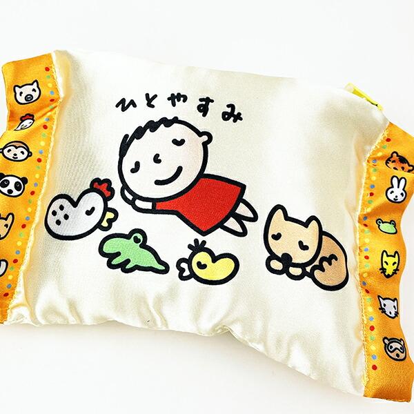 サンリオ みんなのたあ坊 ピローポーチ Sanrio 商品画像3：キャラグッズPERFECT WORLD TOKYO