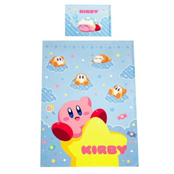 星のカービィ カバー2点セット (水色) 寝具 シングルロングサイズ
