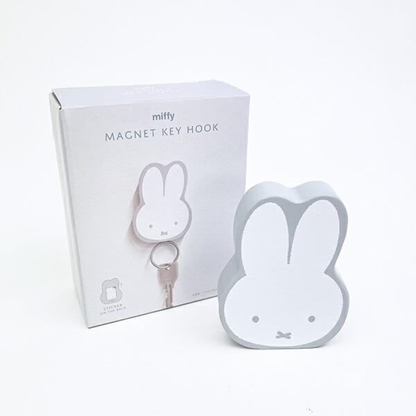 ミッフィー マグネットキーフック グレー 商品画像4：キャラグッズPERFECT WORLD TOKYO