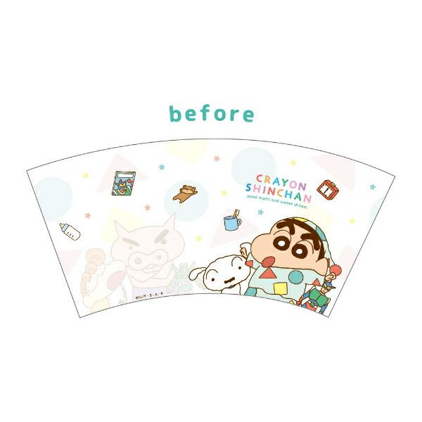 クレヨンしんちゃん パジャマ チェンジングタンブラー コップ 商品画像2：キャラグッズPERFECT WORLD TOKYO