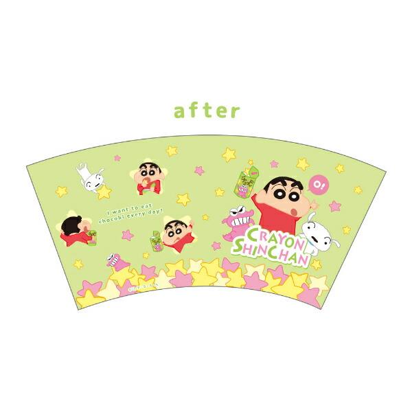 クレヨンしんちゃん チョコビ チェンジングタンブラー コップ 商品画像3：キャラグッズPERFECT WORLD TOKYO