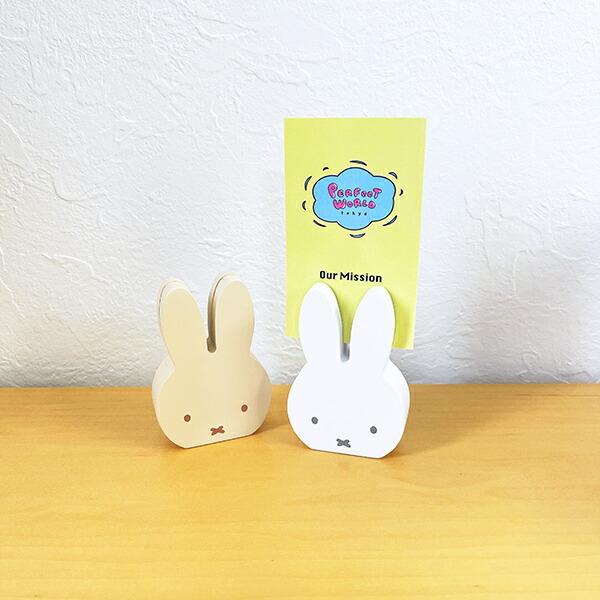 ミッフィー miffy ウッドフォトスタンド ホワイト インテリア 商品画像5：キャラグッズPERFECT WORLD TOKYO