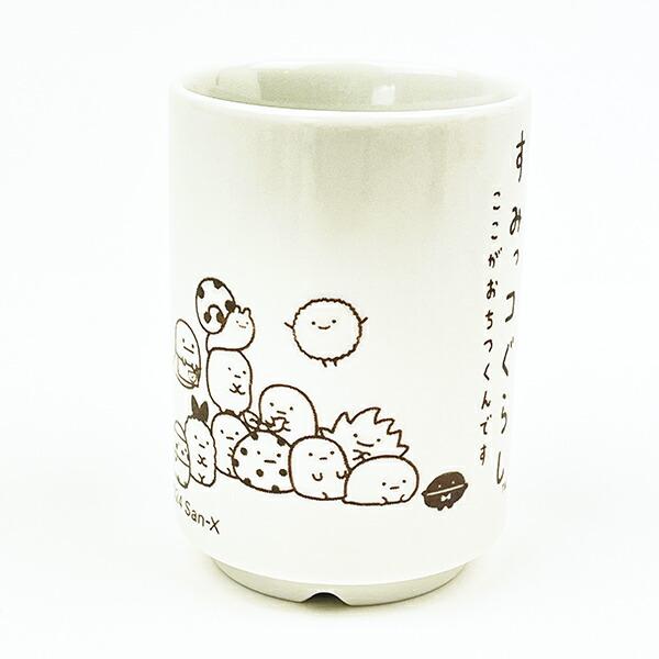 すみっコぐらし しゅうごう 湯のみ コップ 日本製 すみっこ 商品画像3：キャラグッズPERFECT WORLD TOKYO