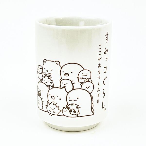すみっコぐらし しゅうごう 湯のみ コップ 日本製 すみっこ